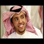 Saleh alyami sur yala.fm